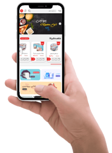 طراحی اپلیکیشن حرفهای