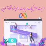 How to open external links in a new page?